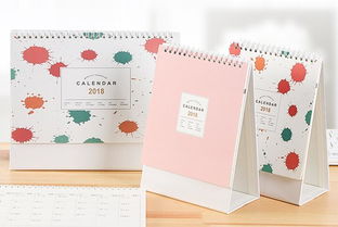 臺歷掛歷印刷區(qū)別及定制注意事項