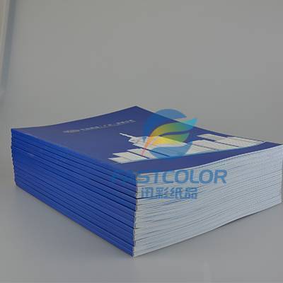 工廠印刷畫冊宣傳冊設計產(chǎn)品樣冊企業(yè)目錄冊特種紙印刷騎馬釘