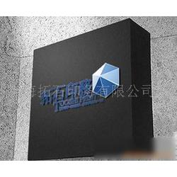 上海市貼紙類批發(fā) 貼紙類供應 貼紙類廠家 