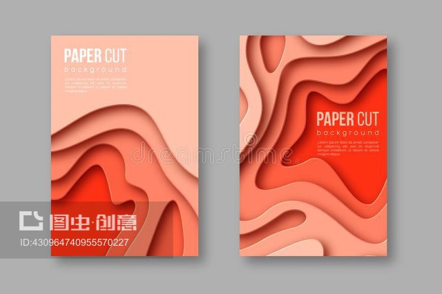 3d剪紙垂直橫幅。不同陶俑色調的陰影形狀。造紙術分層藝術。設計3d paper cut vertical banners. Shapes with shadow in different terracotta color tones. Papercraft layered art. Design