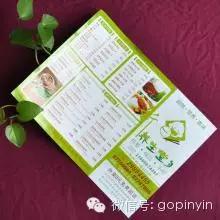 不同的印刷廠報(bào)價(jià)差別怎么那么大