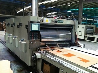 大米包裝種子包裝印刷品網(wǎng)上報價鐵盒包裝金屬包裝 - 產(chǎn)品庫 - 無憂商務(wù)網(wǎng)