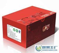 印刷品設(shè)計(jì)制作_主營產(chǎn)品_廣州長歌廣告