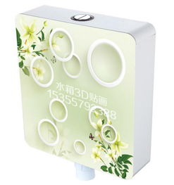 3d立體畫,uv光柵印刷,pet,pp光柵產(chǎn)品訂做,各類3d立體圖案充值訂做,廠家直銷圖片,3d立體畫,uv光柵印刷,pet,pp光柵產(chǎn)品訂做,各類3d立體圖案充值訂做,廠家直銷高清圖片