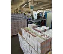 彩色折頁印刷熱賣促銷，助力您的宣傳升級